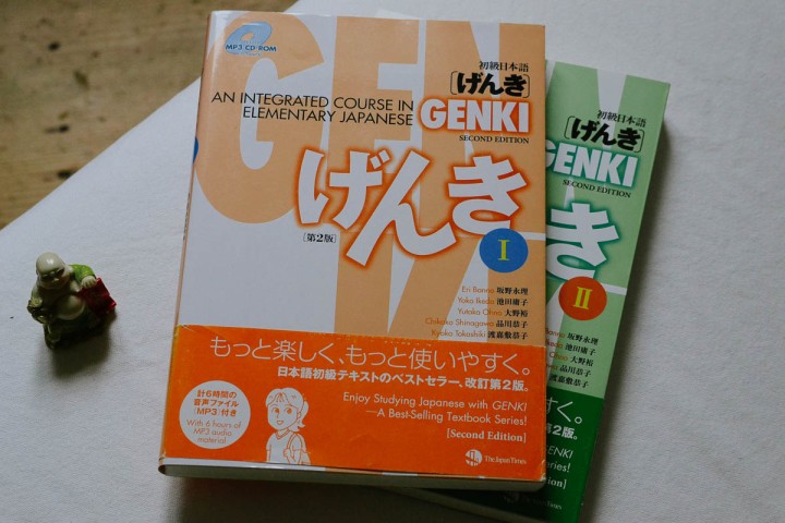 Genki Textbook: Ultimate Review [2021]