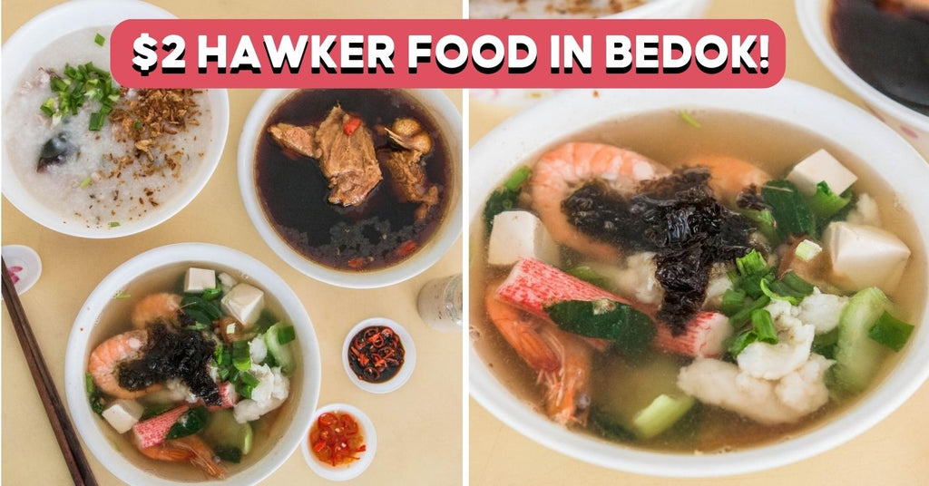 Xian Jin Mixed Vegetable Rice Review: $2 Bak Kut Teh And Fish Soup In Bedok