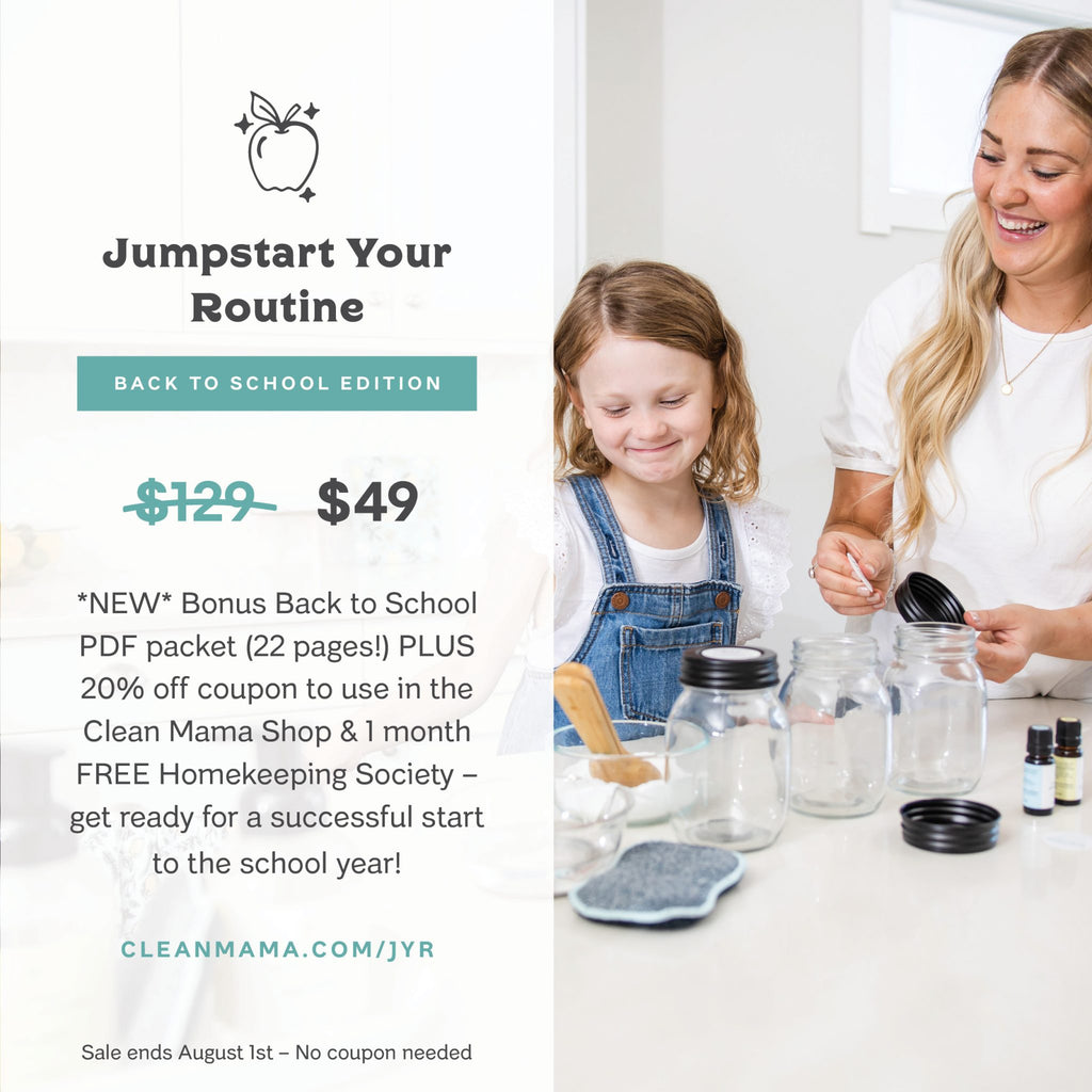 Jumpstart Your Routine is back with a Back to School Edition and it’s only $49 (over 60% off!)