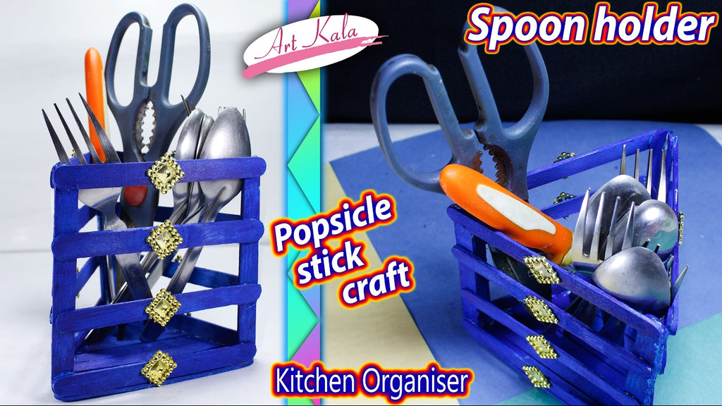 How to make spoon holder | kitchen organizer | popsicle stick crafts | DIY | Artkala