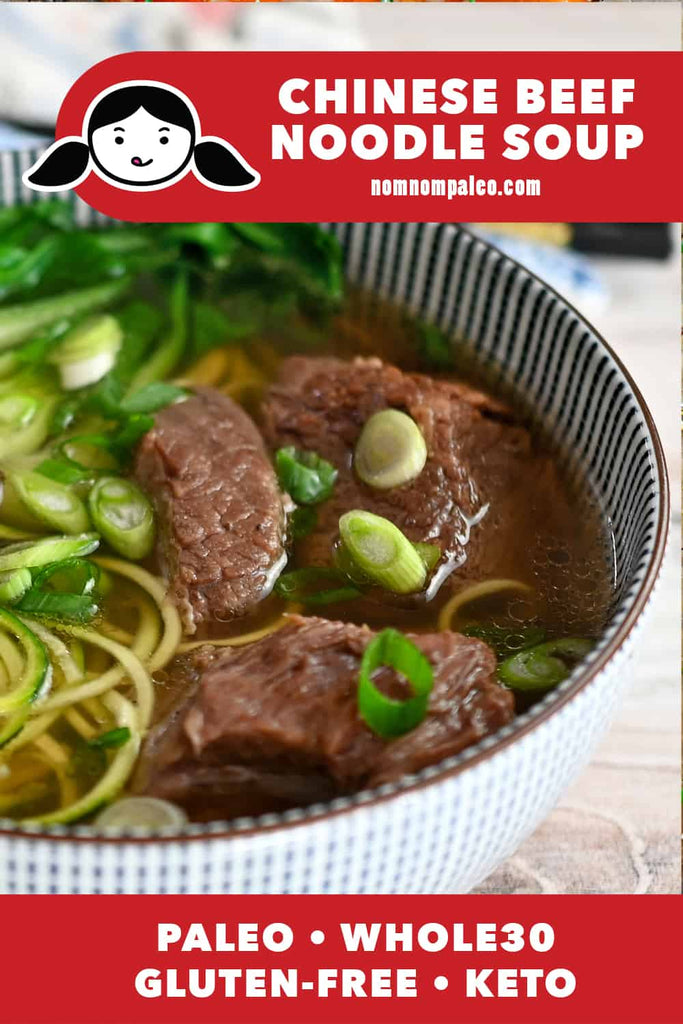 Chinese Beef Noodle Soup (Instant Pot or Stovetop)